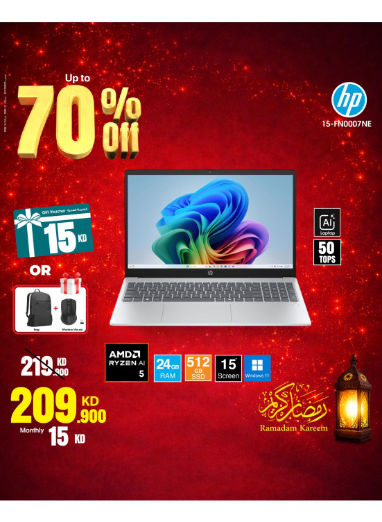 Ramadan Deals on Laptops, Vol 2