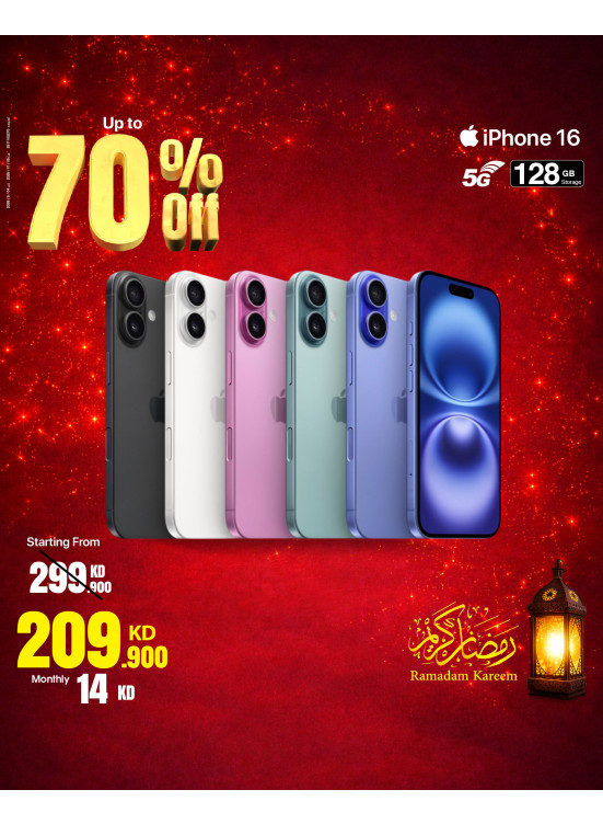 Ramadan Deals On iPhones