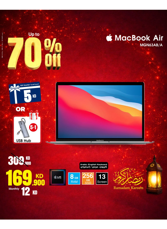 Ramadan Deals on Laptops & MacBooks