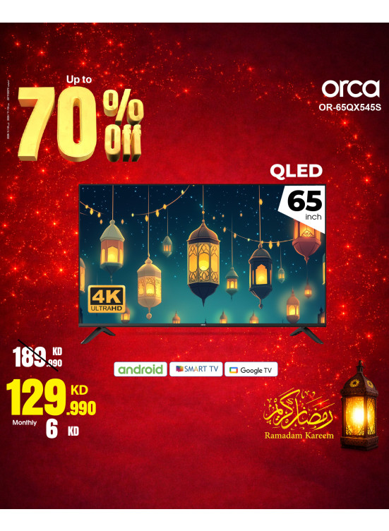 Ramadan Deals On Smart TVs