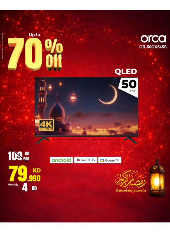 Ramadan Deals On Smart TVs, Vol 3