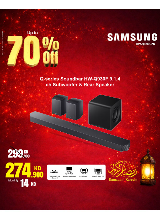 Ramadan Deals On Samsung Soundbar