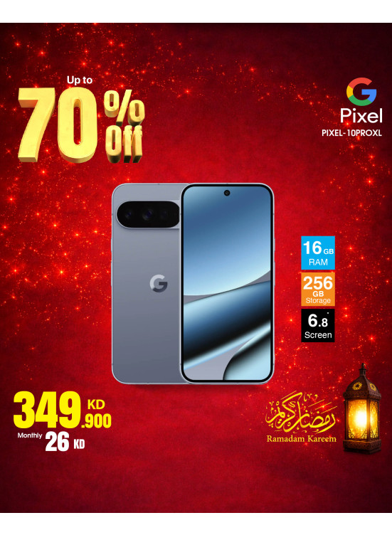 Ramadan Deals on Smart Phones, Vol 2