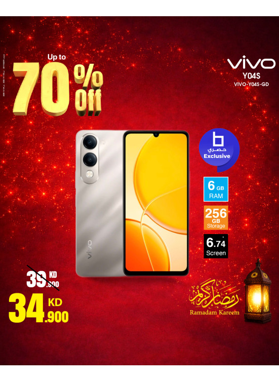 Ramadan Deals on Smart Phones