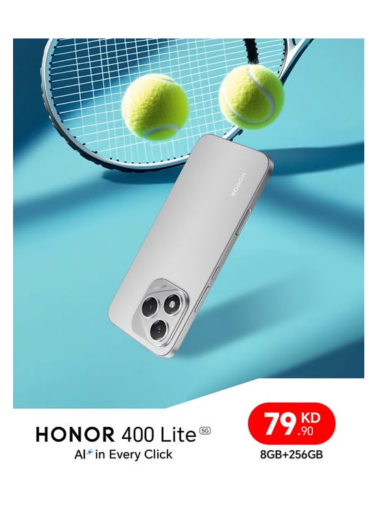 متوفر الآن - HONOR 400 Lite