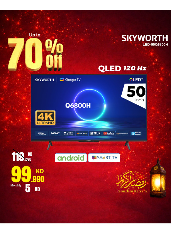 Ramadan Deals On Smart TVs, Vol 4
