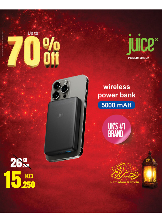 Ramadan Deals On Chargers