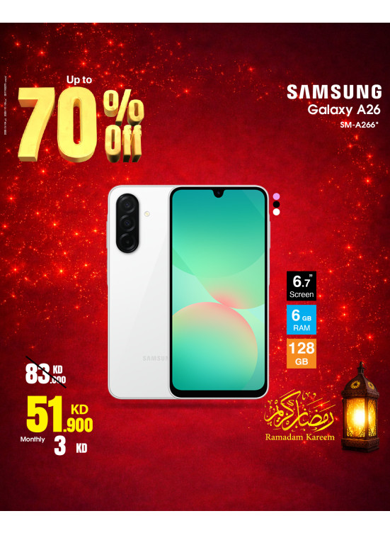 Ramadan Deals on Smart Phones, Vol 2