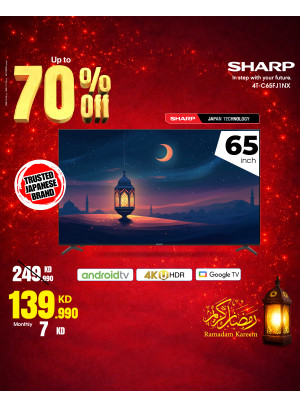 Ramadan Deals On Smart TVs