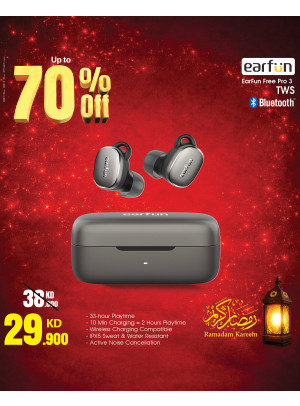 Ramadan Deals On Ear Buds & Speakers