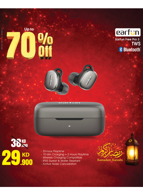 Ramadan Deals On Ear Buds & Speakers