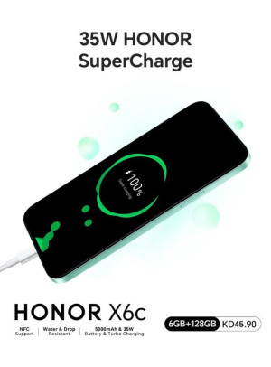 Available now - HONOR X6c