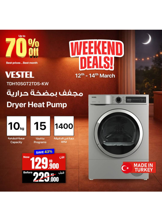 Weekend Deals on Home Appliances