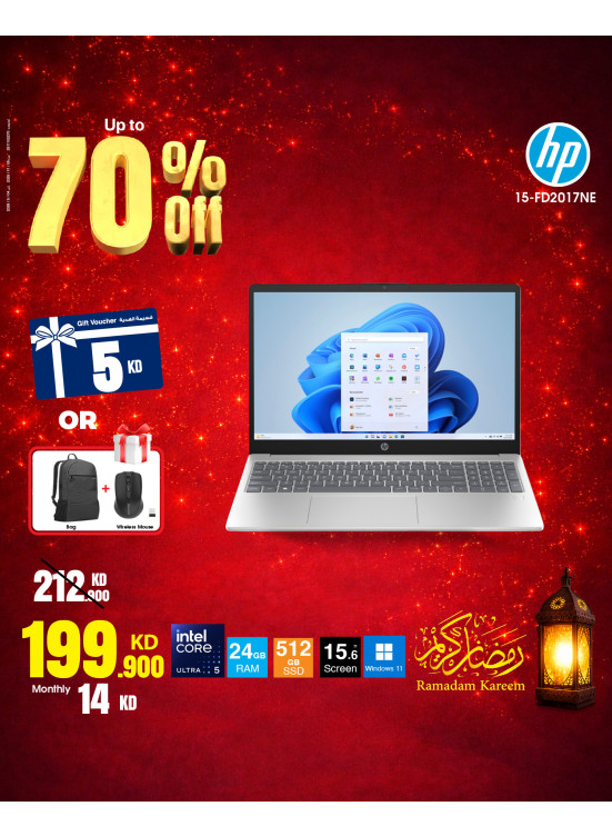 Ramadan Deals on Laptops, Vol 3