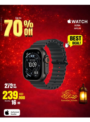 Ramadan Deals on Smart Watches