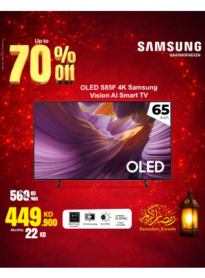 Ramadan Deals On Smart TVs, Vol 3