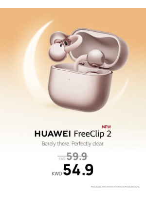 متوفر الآن - HUAWEI Free Clip 2
