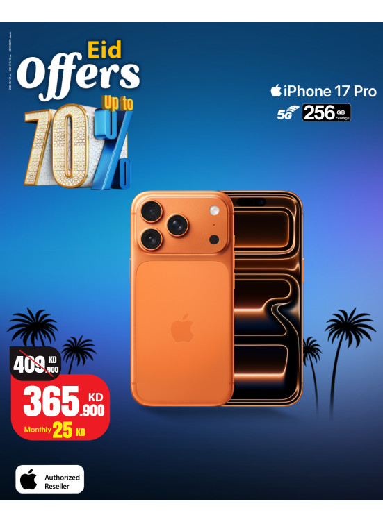 Eid Offers On iPhones, Vol 2
