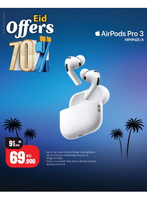 Eid Offers On Speakers & Ear Buds