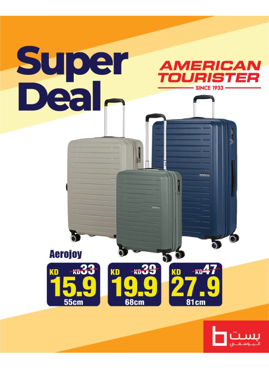 عروض رائعة على American Tourister