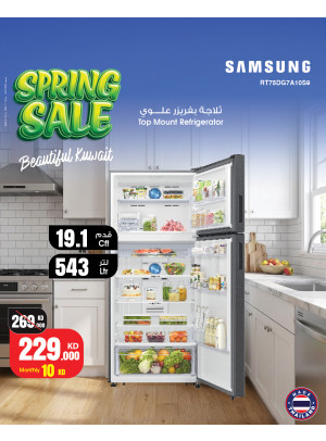Spring Sale On Home Appliances