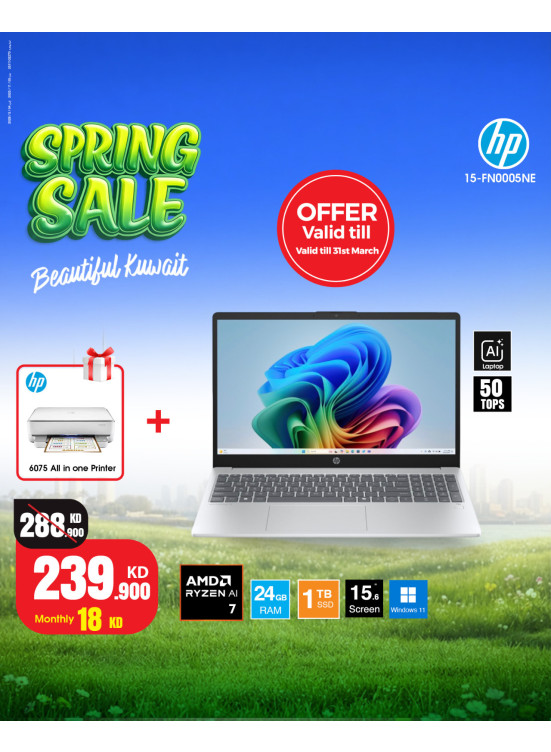 Spring Sale On Laptops