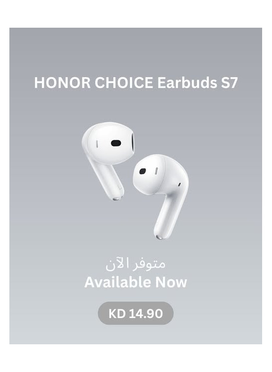 Available now - HONOR CHOICE Earbuds S7