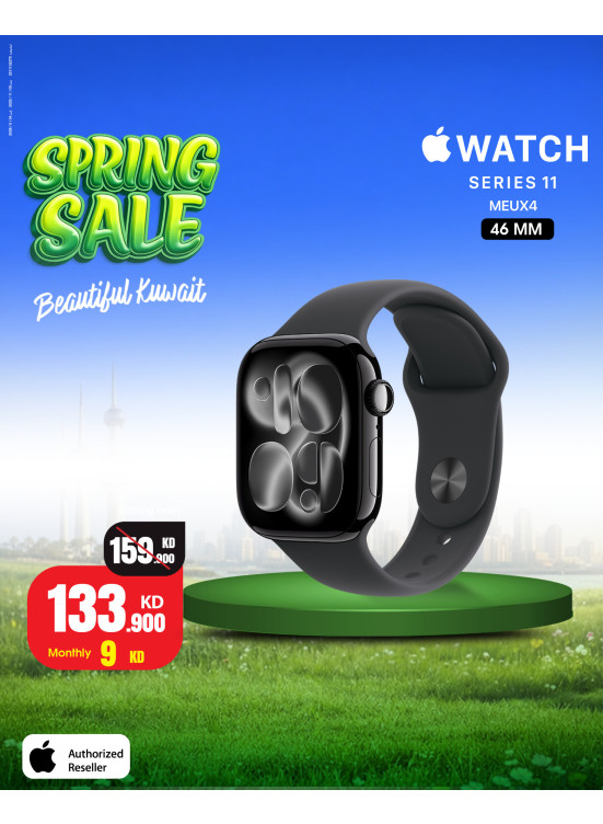 Spring Sale on Smart Watches