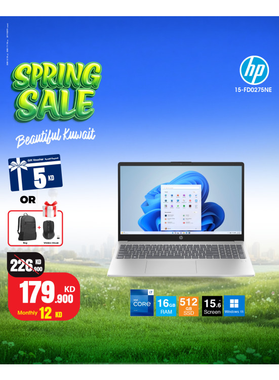 Spring Sale On Laptops, Vol 2