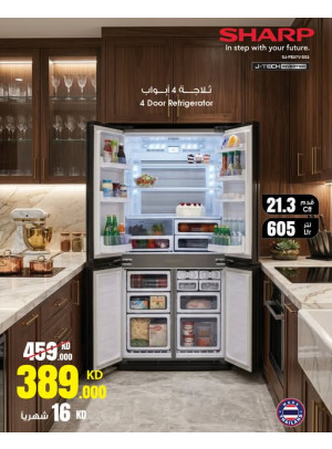 عروض على الثلاجات