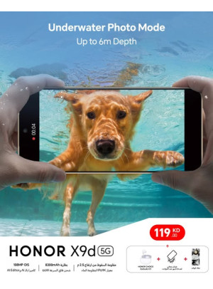 متوفر الآن - HONOR X9d