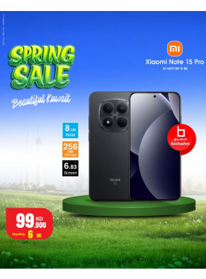 تخفيضات الربيع على هاتف Xiaomi Note 15 Pro
