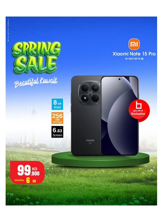 Spring Sale On Xiaomi Note 15 Pro