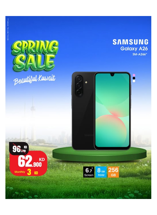 Spring Sale On Samsung Galaxy A26