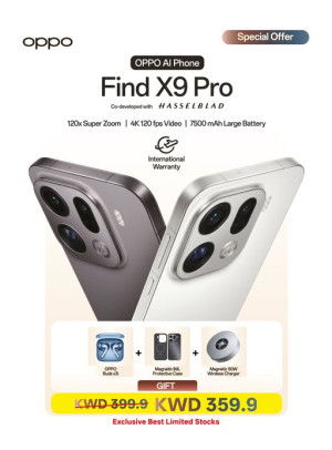 متوفر الآن -  OPPO Find X9 Pro