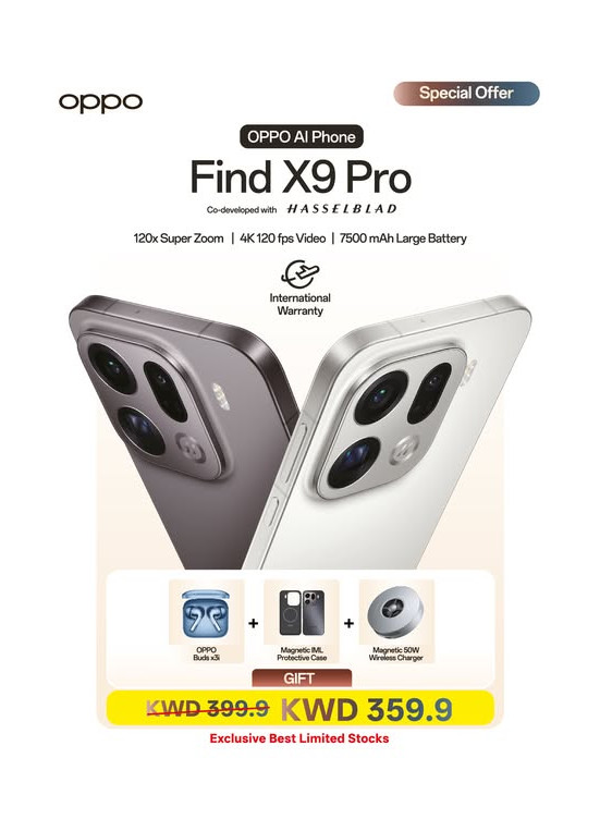 متوفر الآن -  OPPO Find X9 Pro