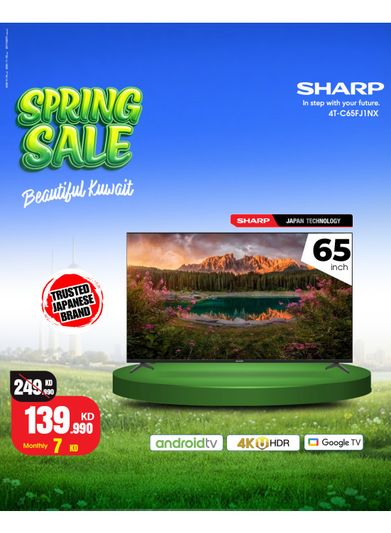 Spring Sale On Smart TVs