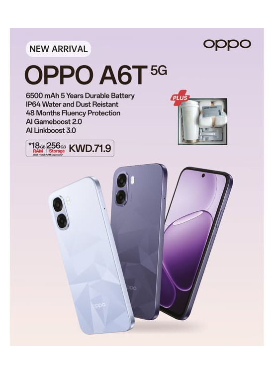متوفر الآن - OPPO A6T 5G