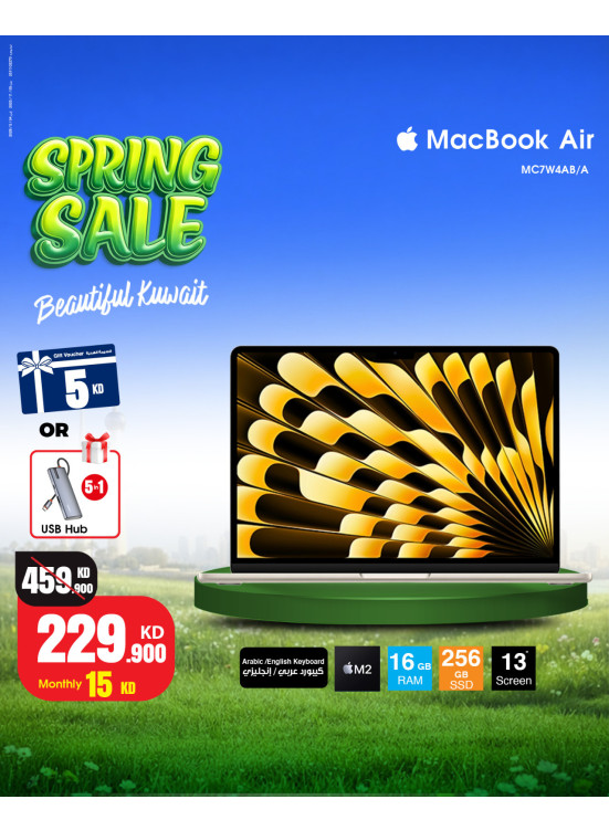 Spring Sale On MacBooks