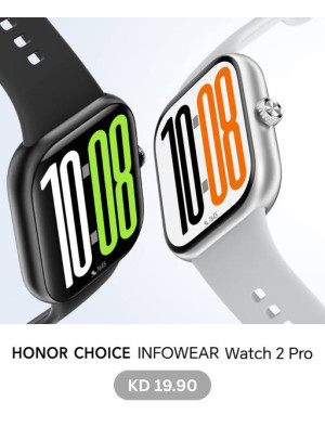 متوفر الآن - HONOR CHOICE Watch 2 Pro