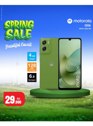 تخفيضات الربيع على هاتف Motorola G06