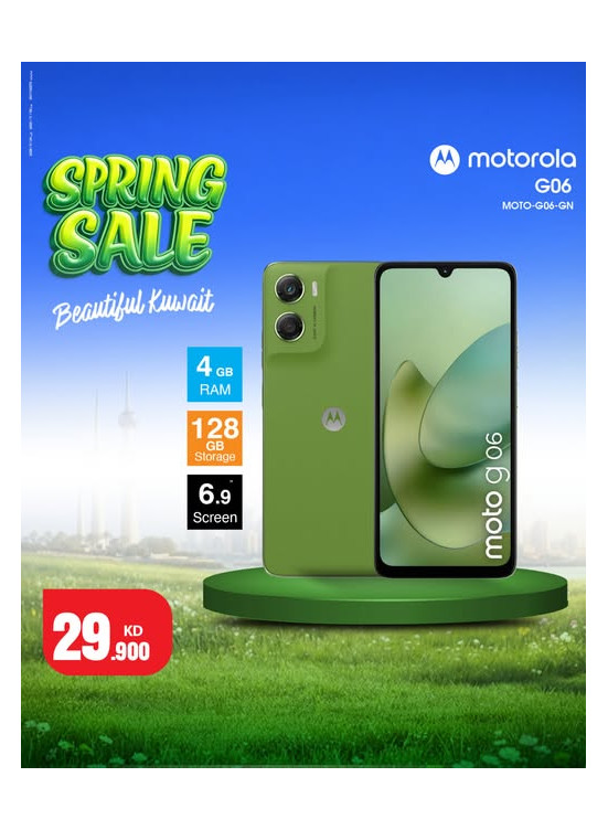 Spring Sale On Motorola G06