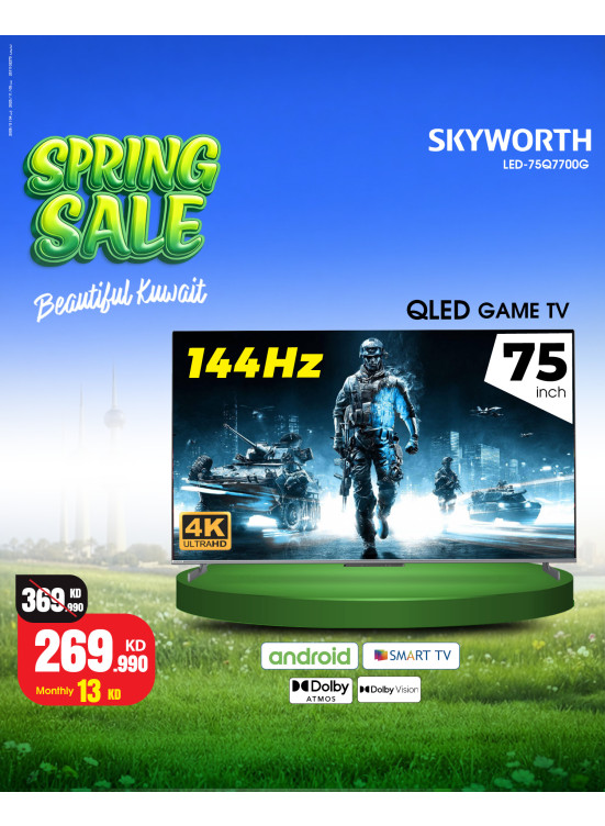 Spring Sale On Smart TVs, Vol 2