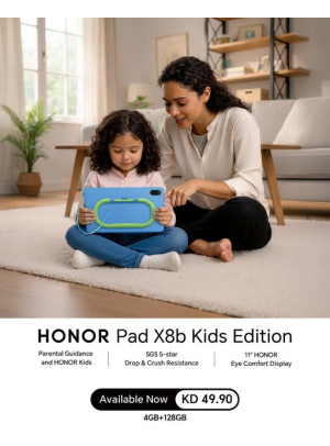 متوفر الآن - HONOR Pad X8b Kids Edition