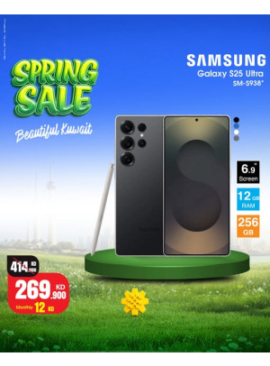 تخفيضات الربيع على هاتف Samsung Galaxy S25 Ultra