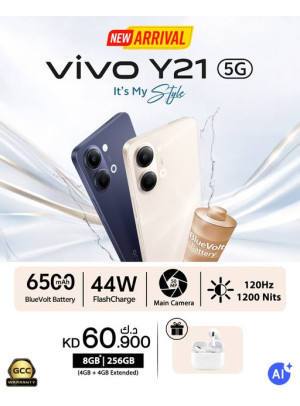 متوفر الآن - Vivo Y21 5G