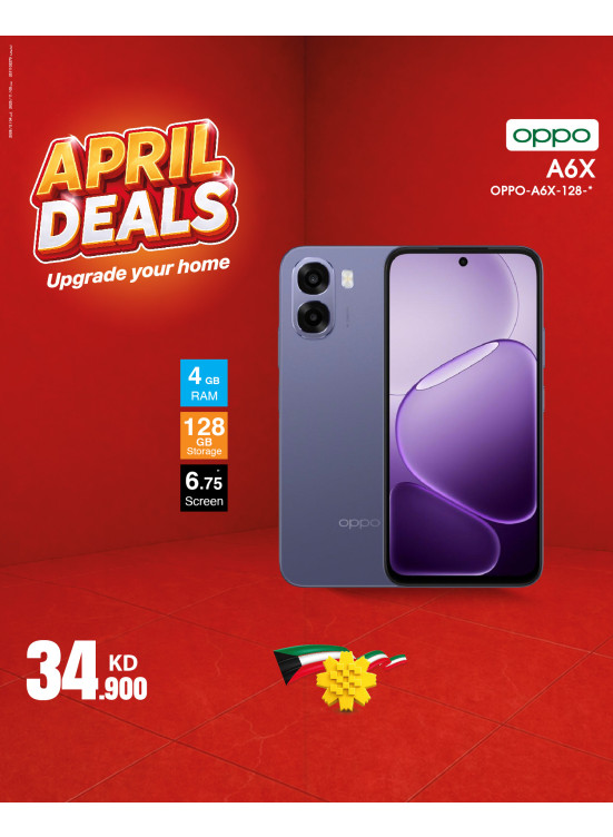 April Deals On Smart Phones