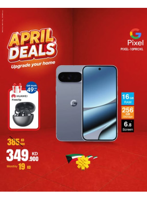عروض أبريل على Pixel 10 Pro XL