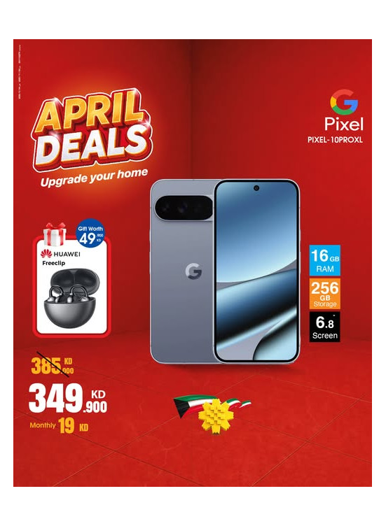April Deals On Pixel 10 Pro XL