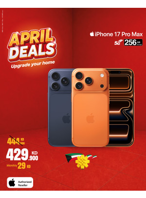 عروض أبريل على أجهزة iPhone